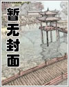 被发现的表情包
